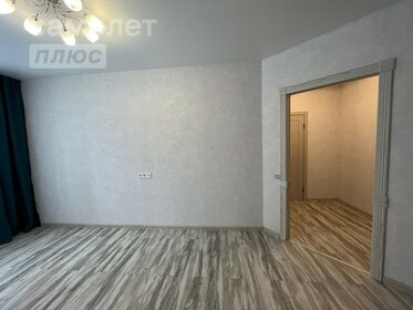 31 м², 1-комнатная квартира 6 350 000 ₽ - изображение 104