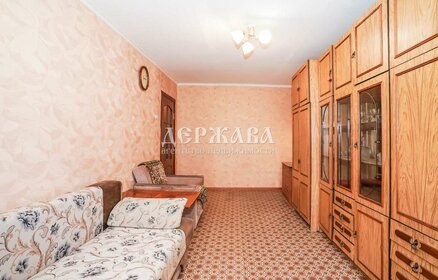 30 м², 1-комнатная квартира 2 350 000 ₽ - изображение 8