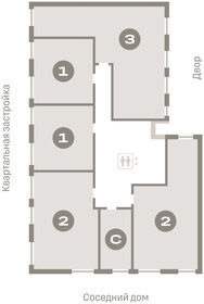 95,3 м², 3-комнатная квартира 9 320 000 ₽ - изображение 58
