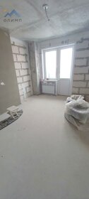 36,3 м², 1-комнатная квартира 3 125 000 ₽ - изображение 49