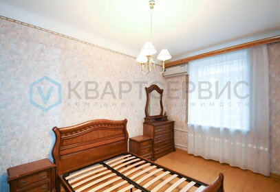 Купить комнату в квартире на улице Дзержинского в Липецке - изображение 17