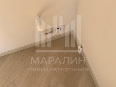 17,1 м², офис 8 000 ₽ в месяц - изображение 17