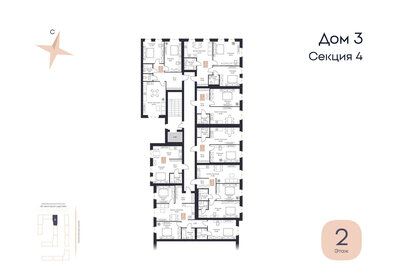 85,3 м², 3-комнатная квартира 9 812 950 ₽ - изображение 29