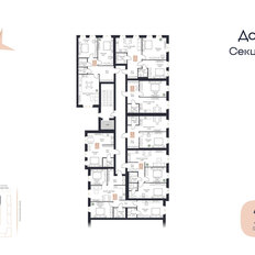 Квартира 70,8 м², 2-комнатная - изображение 2