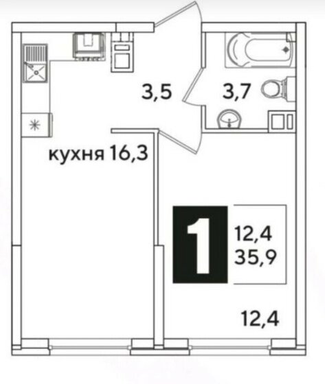 35,9 м², 1-комнатная квартира 5 900 000 ₽ - изображение 1