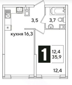 Квартира 35,9 м², 1-комнатная - изображение 1