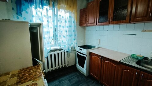 31 м², 1-комнатная квартира 21 450 ₽ в месяц - изображение 53