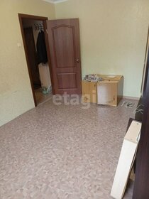 13,1 м², квартира-студия 1 350 000 ₽ - изображение 55