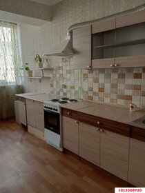 39,1 м², 1-комнатная квартира 3 190 000 ₽ - изображение 53