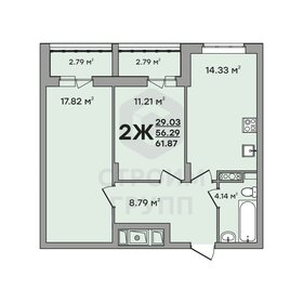 51,3 м², 2-комнатная квартира 6 600 000 ₽ - изображение 71