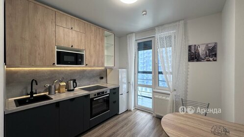 22 м², квартира-студия 33 000 ₽ в месяц - изображение 13