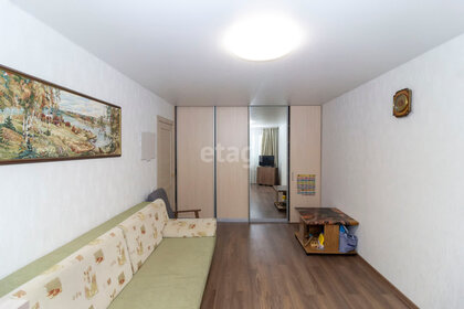 37 м², 1-комнатная квартира 2 000 000 ₽ - изображение 21