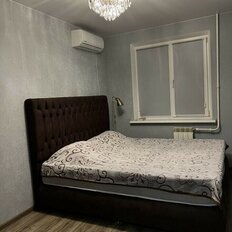 Квартира 42,5 м², 2-комнатная - изображение 1