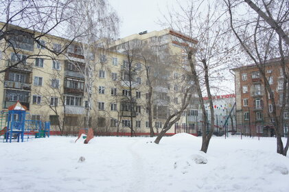 Купить квартиру с отделкой на улице 1-й Сетуньский проезд в Москве - изображение 29