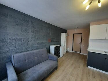 18,1 м², квартира-студия 2 630 000 ₽ - изображение 26