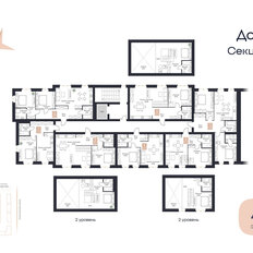 Квартира 81,6 м², 2-комнатная - изображение 2