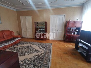 74 м² дом, 4 сотки участок 6 500 000 ₽ - изображение 49