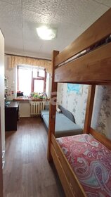 42,1 м², 2-комнатная квартира 2 890 000 ₽ - изображение 30