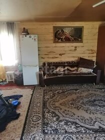 41 м² дом, 11,6 сотки участок 1 450 000 ₽ - изображение 14