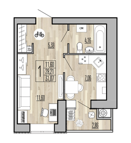 46,4 м², 2-комнатная квартира 1 170 000 ₽ - изображение 6