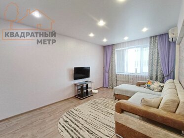 51,8 м², 2-комнатная квартира 3 200 000 ₽ - изображение 20