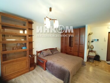 35 м², 1-комнатная квартира 73 000 ₽ в месяц - изображение 102