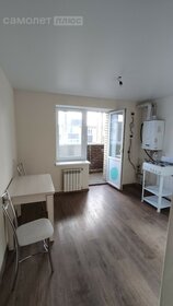 63,5 м², 2-комнатная квартира 4 750 000 ₽ - изображение 55