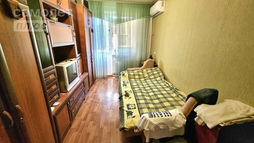 14 м², квартира-студия 1 450 000 ₽ - изображение 37