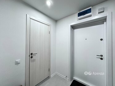 20 м², квартира-студия 56 500 ₽ в месяц - изображение 1