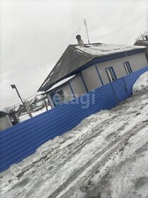 72,5 м² дом, 14 соток участок 2 003 000 ₽ - изображение 40