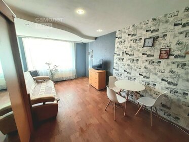 Купить однокомнатную квартиру маленькую в ЖК «Тринити» в Рязани - изображение 21