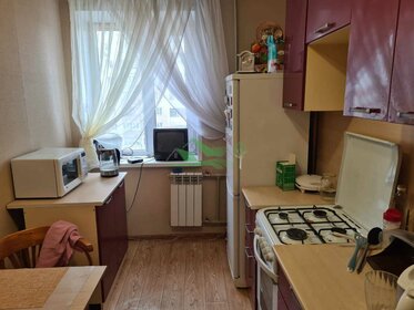 70,4 м², 3-комнатная квартира 5 250 000 ₽ - изображение 2