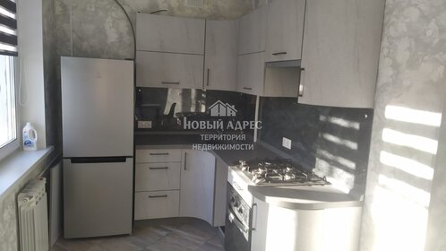 64,3 м², 3-комнатная квартира 9 150 000 ₽ - изображение 14