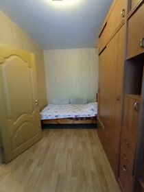 44 м², 2-комнатная квартира 3 670 000 ₽ - изображение 61