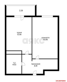 Квартира 44 м², 1-комнатная - изображение 1