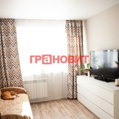 Квартира 43,8 м², 2-комнатная - изображение 1