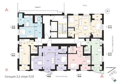 57,2 м², 3-комнатная квартира 7 800 000 ₽ - изображение 21