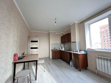 Купить трехкомнатную квартиру в ЖК «Вестердам» в Москве и МО - изображение 22
