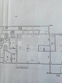 80 м², торговое помещение 200 000 ₽ в месяц - изображение 53