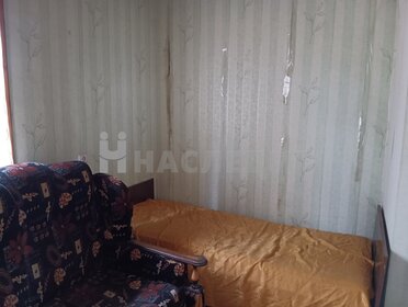 40 м² дом, 7,8 сотки участок 550 000 ₽ - изображение 66