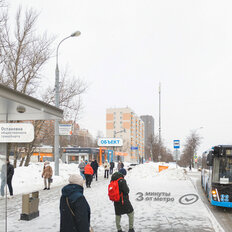 25,1 м², помещение свободного назначения - изображение 3