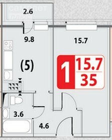 32 м², 1-комнатная квартира 25 000 ₽ в месяц - изображение 40