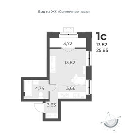 22 м², квартира-студия 3 300 000 ₽ - изображение 48