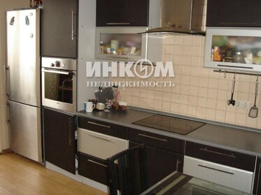 27,5 м², квартира-студия 4 930 000 ₽ - изображение 3