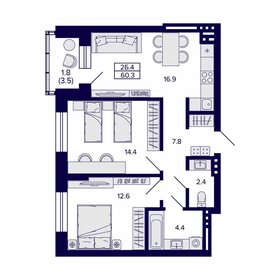 63 м², 2-комнатная квартира 6 900 000 ₽ - изображение 55
