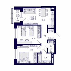 Квартира 60,3 м², 2-комнатная - изображение 3