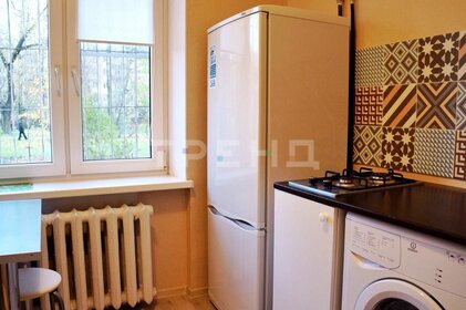 Купить квартиру площадью 26 кв.м. в Новосибирском районе - изображение 40