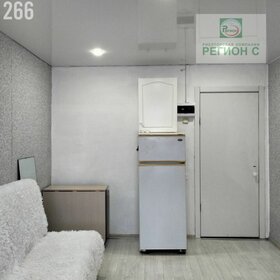 13 м², комната 870 000 ₽ - изображение 89