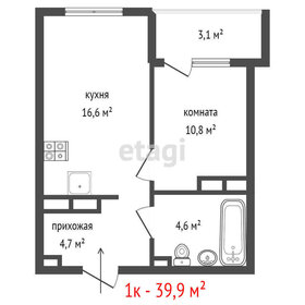 Квартира 39,9 м², 1-комнатная - изображение 1