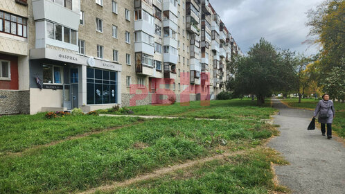 Купить трехкомнатную квартиру на вторичном рынке на улице Шепелюгинская в Москве - изображение 23